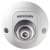 IP-камера Hikvision DS-2CD2525FWD-IS (4 мм) с EXIR-подсветкой 10 м 